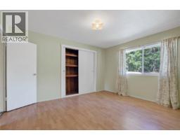 4030 Gibbins Rd, Duncan, BC V9L1N9 Photo 59