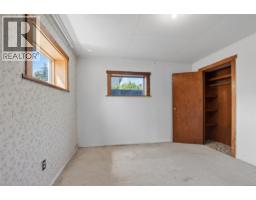 4030 Gibbins Rd, Duncan, BC V9L1N9 Photo 78
