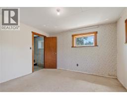 4030 Gibbins Rd, Duncan, BC V9L1N9 Photo 77