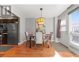 156 Birch Hill Private N, Ottawa, ON K1K3Y5 Photo 10