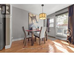 156 Birch Hill Private N, Ottawa, ON K1K3Y5 Photo 14