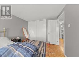 156 Birch Hill Private N, Ottawa, ON K1K3Y5 Photo 18
