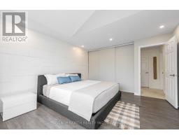 89 Silverlace Private, Ottawa, ON K1T3Z8 Photo 30
