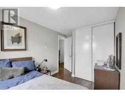 16 - 1250 Mcwatters Road N, Ottawa, ON K2C3P5 Photo 17