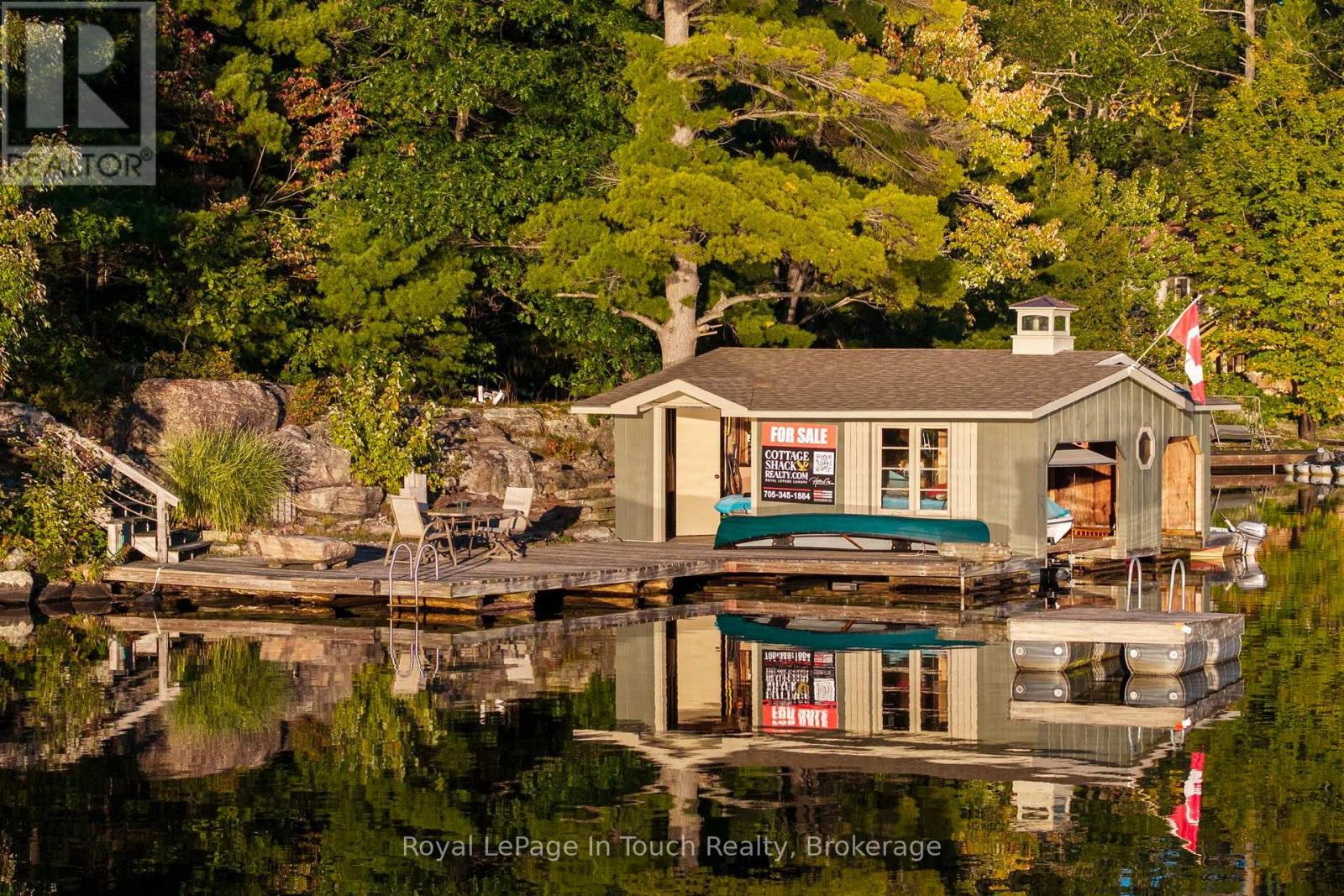 4082 Graham Road, Severn photo 5