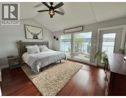 1912 Crystal Street, Quesnel, BC V2J4R8 Photo 20