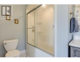 20 Mackinnnon Court, Kentville, NS B4N5L7 Photo 26