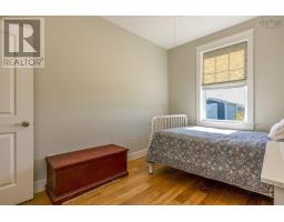 20 Mackinnnon Court, Kentville, NS B4N5L7 Photo 28