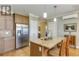 4pc Ensuite bath - 20 Mackinnnon Court, Kentville, NS B4N5L7 Photo 7