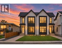 1111 43 Street SW - photo 1