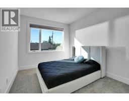 1111 43 Street Sw, Calgary, AB T3C2A1 Photo 22