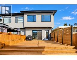 1111 43 Street Sw, Calgary, AB T3C2A1 Photo 38