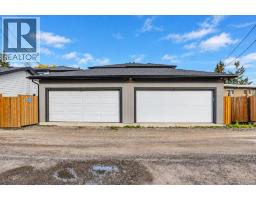 1111 43 Street Sw, Calgary, AB T3C2A1 Photo 41