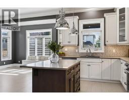 158 Acton Street, Strathroy, ON N7G0C7 Photo 11