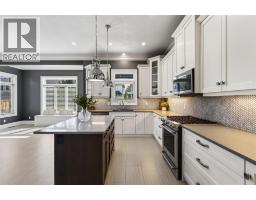 158 Acton Street, Strathroy, ON N7G0C7 Photo 12
