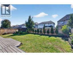 158 Acton Street, Strathroy, ON N7G0C7 Photo 47