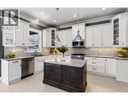 158 Acton Street, Strathroy, ON N7G0C7 Photo 9