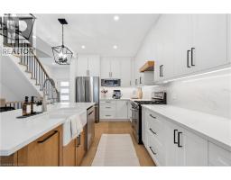 Kitchen - 184 Dunbar Street, Rockwood, ON N0B2K0 Photo 12