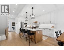 2pc Bathroom - 184 Dunbar Street, Rockwood, ON N0B2K0 Photo 13