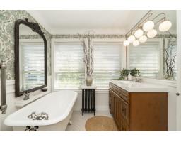 4 15151 Buena Vista Avenue, White Rock, BC V4B1Y2 Photo 29