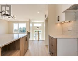 Utility room - 5017 380 Zaffre Drive, Indigo Shores, Middle Sackville, NS B4E0X3 Photo 13