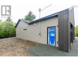 Dining room - 5105 576 Bondi Drive, Middle Sackville, NS B4E0X4 Photo 6