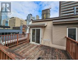 300 - 524 Yonge Street, Toronto, ON M4Y1X9 Photo 33