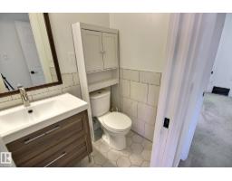 5207 46 St, Beaumont, AB T4X1H9 Photo 21