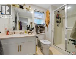 Entrance - 21 7070 West Saanich Rd, Central Saanich, BC V8M1P5 Photo 10