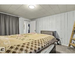 11928 127 St Nw, Edmonton, AB T5L0Z1 Photo 29