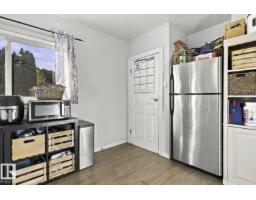 11928 127 St Nw, Edmonton, AB T5L0Z1 Photo 16