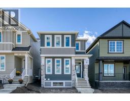 15449 45 Street SW - photo 1