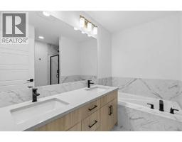 15449 45 Street SW - photo 21