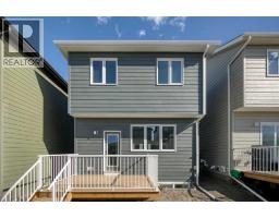 15449 45 Street SW - photo 32