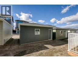 15449 45 Street SW - photo 29