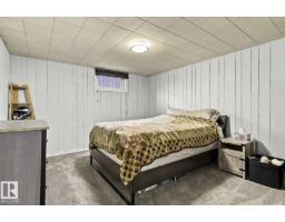 11928 127 St Nw, Edmonton, AB T5L0Z1 Photo 28