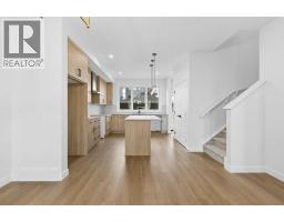 15449 45 Street SW - photo 9