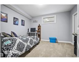 5403 60 St, Beaumont, AB T4X0B3 Photo 42