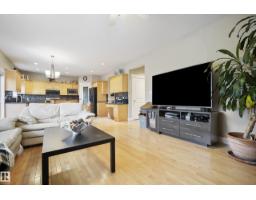 5403 60 St, Beaumont, AB T4X0B3 Photo 19
