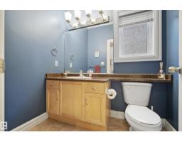 5403 60 St, Beaumont, AB T4X0B3 Photo 21