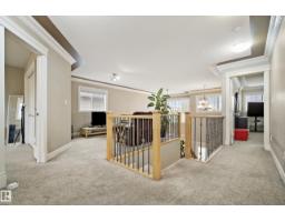 5403 60 St, Beaumont, AB T4X0B3 Photo 23