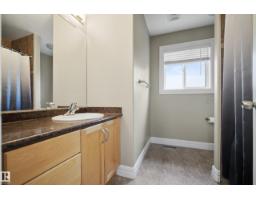 5403 60 St, Beaumont, AB T4X0B3 Photo 35