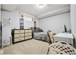 5403 60 St, Beaumont, AB T4X0B3 Photo 40