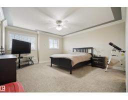 5403 60 St, Beaumont, AB T4X0B3 Photo 26