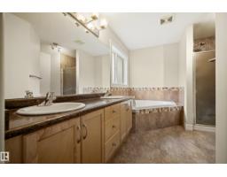 5403 60 St, Beaumont, AB T4X0B3 Photo 28
