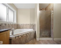 5403 60 St, Beaumont, AB T4X0B3 Photo 29