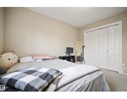 5403 60 St, Beaumont, AB T4X0B3 Photo 32
