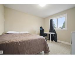 5403 60 St, Beaumont, AB T4X0B3 Photo 33