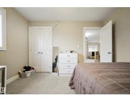 5403 60 St, Beaumont, AB T4X0B3 Photo 34