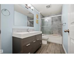 5403 60 St, Beaumont, AB T4X0B3 Photo 43